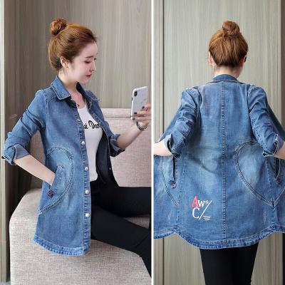 ÁO KHOÁC JEAN FORM DÀI IN CHỮ - NK326
